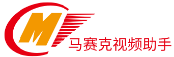 马赛克视频嗅探助手